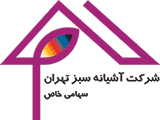 میزبانی سایت