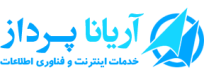 آریانا پرداز
